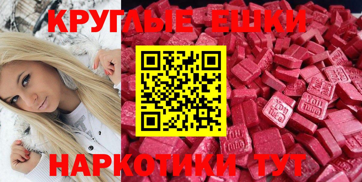 МАРИХУАНА Усть-Джегута