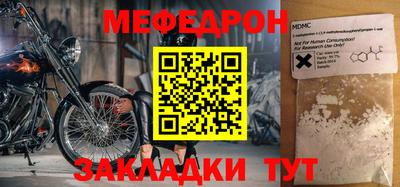 ПСИЛОЦИБИНОВЫЕ ГРИБЫ Краснодар