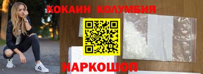 мдма Коммунар