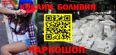 каннабис Краснознаменск