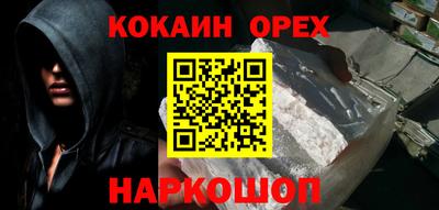 дмт Конаково