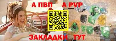 дмт Конаково