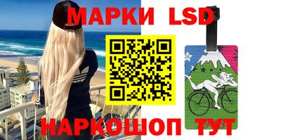 мдма Коммунар