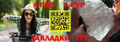 дмт Конаково