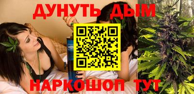 дмт Конаково