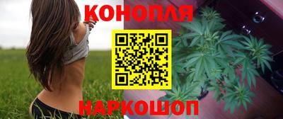 стафф Комсомольск-на-Амуре