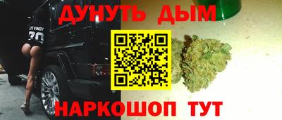 мдма Коммунар