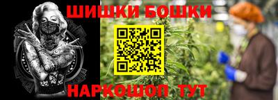 дмт Конаково