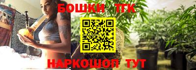 мдма Коммунар