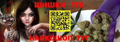 дмт Конаково