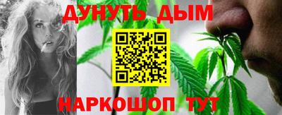 дмт Конаково