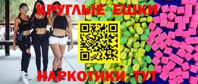 каннабис Краснознаменск