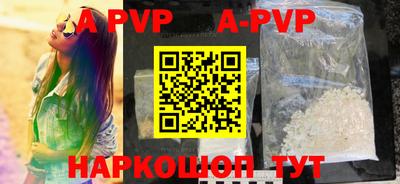 ПСИЛОЦИБИНОВЫЕ ГРИБЫ Краснодар