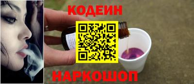 мдма Коммунар