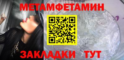 дмт Конаково