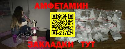 мдма Коммунар