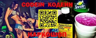 мдма Коммунар
