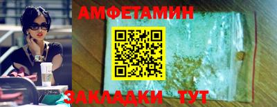 дмт Конаково