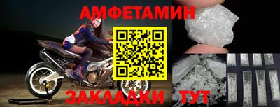 мдма Коммунар