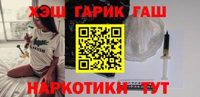 мдма Коммунар