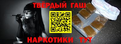дмт Конаково