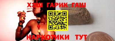 ПСИЛОЦИБИНОВЫЕ ГРИБЫ Краснодар