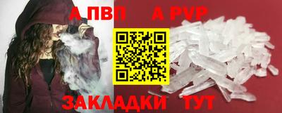 мдма Коммунар