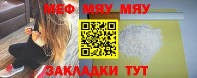 дмт Конаково