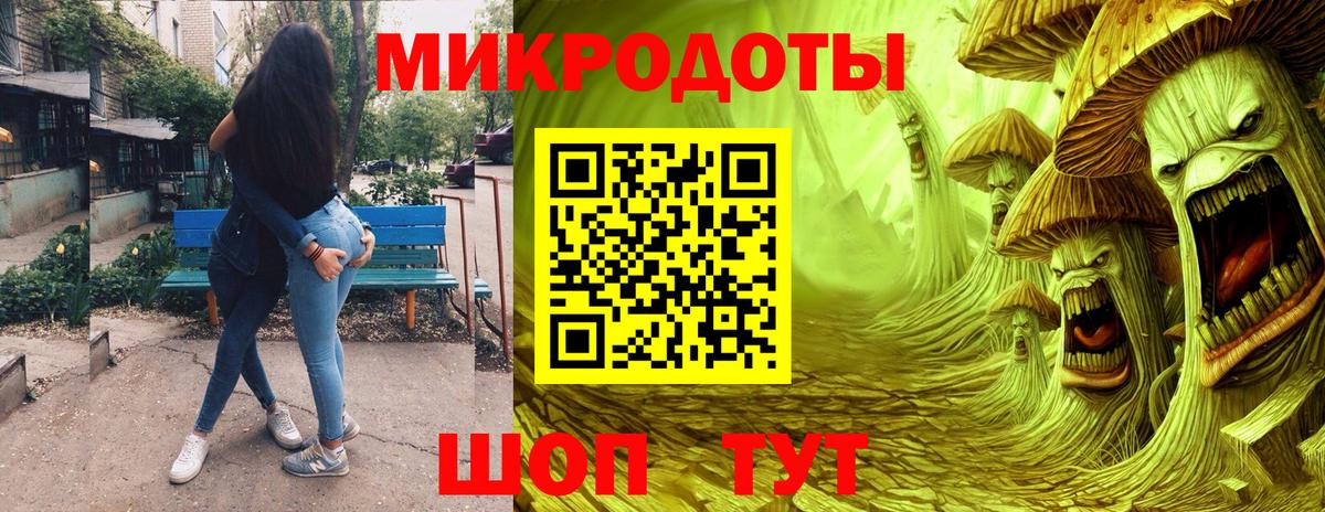 Меф  Вход с VPN  Cocaine  Гашиш  А ПВП СОЛЬ кристаллы  МЕФ кристаллы  ГАШИШ  Усть-Джегута  Канабис 